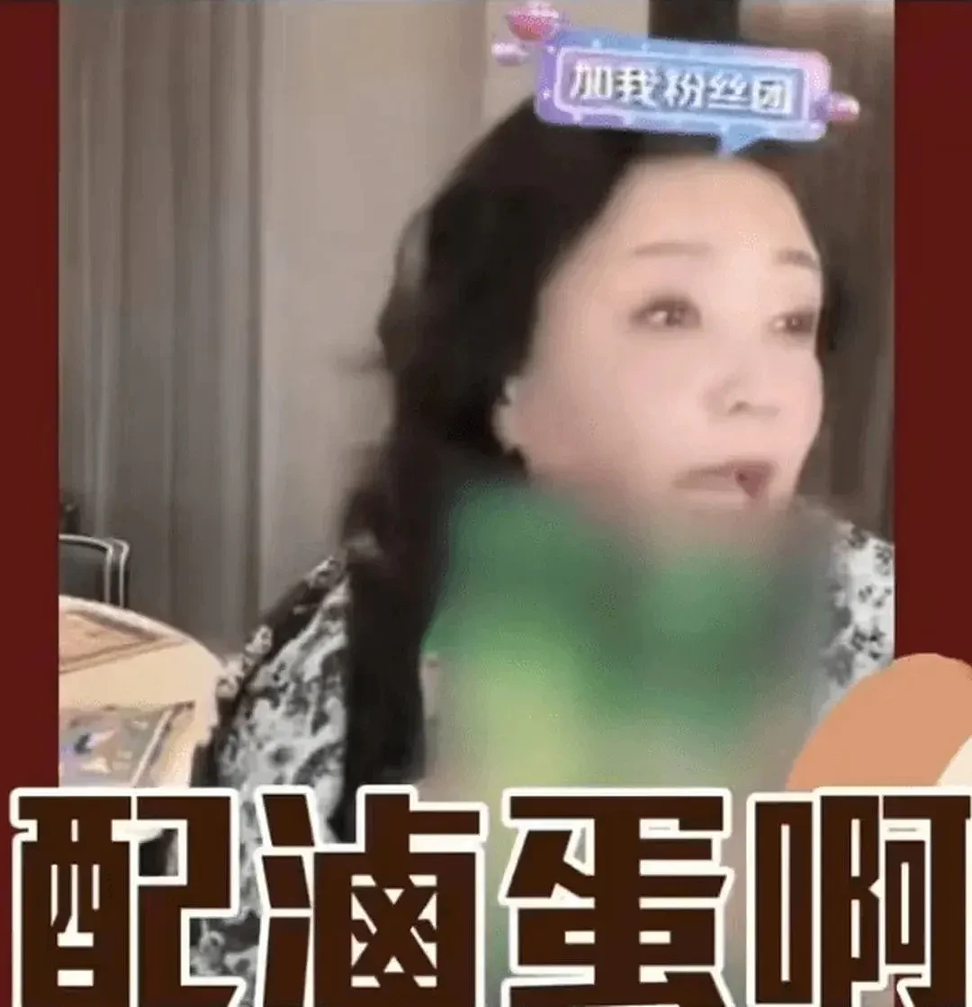 汪峰和章子怡的离婚文案，到底有多讲究？（组图） - 15