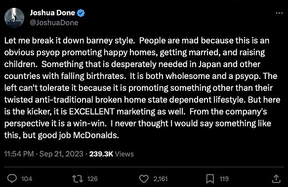 麦当劳日本版广告在美国爆火，明明只是一家三口吃个薯条，美国人却破防了...（组图） - 27