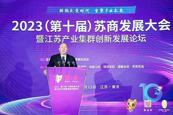 澳大利亚总理阿尔巴尼斯将于11月初访华，拟会晤中国国家领导人并出席中国国际进口博览会 - 24