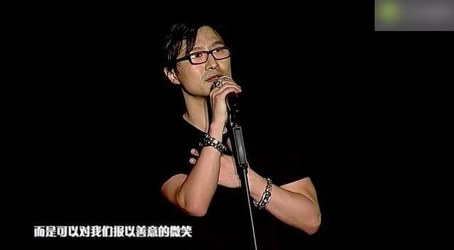 章子怡称父母曾反对汪峰，家中都不能提他的名字；10年前汪峰在演唱会公开恋情：要让其成世界最幸福女人（组图） - 3