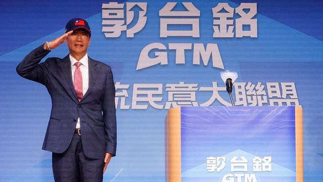 郭台铭宣布参选台湾领导人两个月后，其创办的富士康在中国遭税务调查（组图） - 4