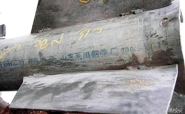 哈马斯火箭弹标识“山东莱阳钢管”，中国厂商回应（组图） - 1