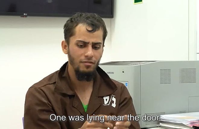 六名哈马斯成员被俘后受审画面曝光，“带走一人质能得1万美元”（组图） - 3