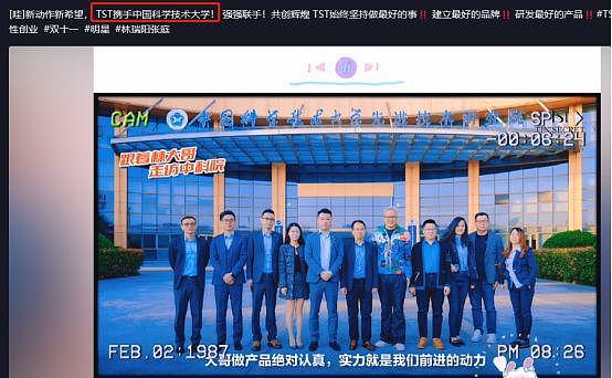 张庭96套房产6亿资产解封！包游轮请代理出海，和大学合作复出（组图） - 10