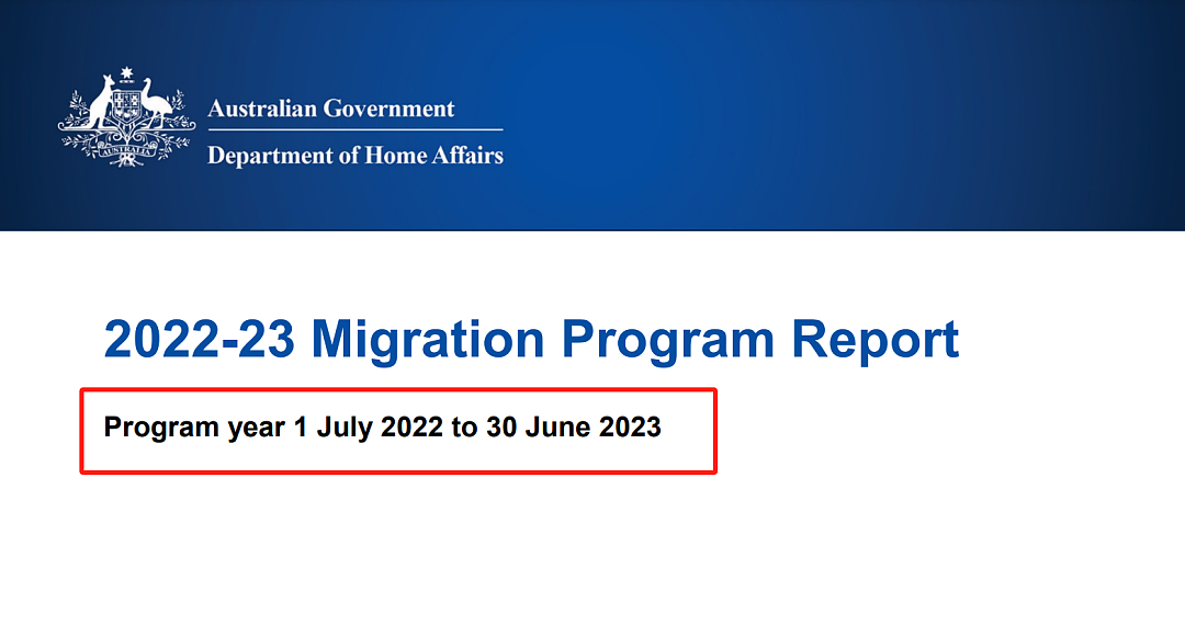 重磅消息！澳移民局公布了2022-2023财年移民报告，中国签证申请获批量排名第二（组图） - 1