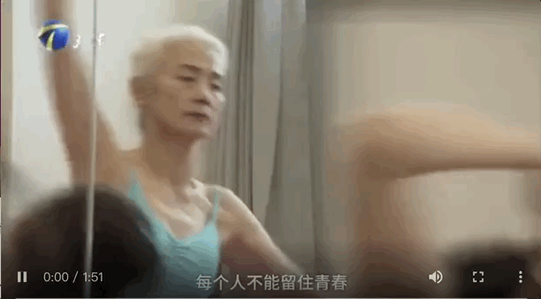 天津3次手术的癌症奶奶，60岁决定健身，78岁曝光的照片震撼全网…（组图） - 4