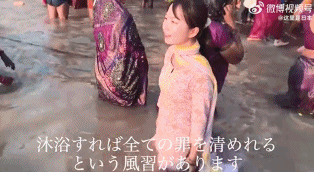 日本美女网红去印度恒河体验“净身仪式”，结果悲剧了（视频/组图） - 7