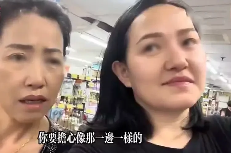 “台湾超市都是真货，不像大陆卖假货”！大陆母女狂捧：在台才是生活（组图） - 2
