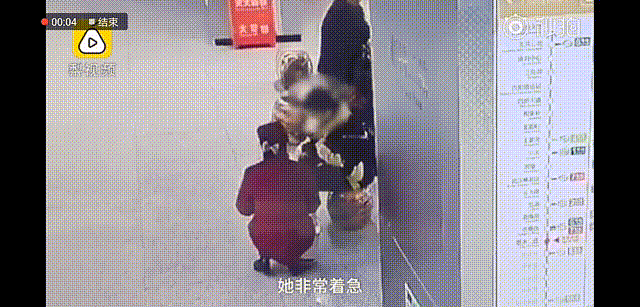 刷爆全网的北京地铁私密视频：摧毁一个成年人的体面，10块钱就够了！（视频/组图） - 5