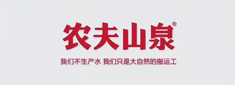 炸锅了！喝开水包装上的135℃超高温煮沸，网友不淡定了（组图） - 8