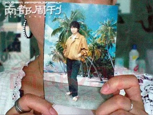 刁爱青46岁了：27年前，名震全国的“南大碎尸案”，凶手依然是迷（组图） - 13