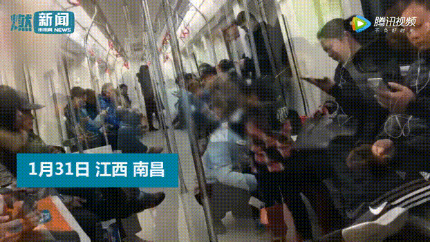 刷爆全网的北京地铁私密视频：摧毁一个成年人的体面，10块钱就够了！（视频/组图） - 4