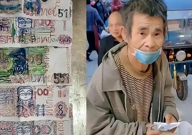 刷爆全网的北京地铁私密视频：摧毁一个成年人的体面，10块钱就够了！（视频/组图） - 12