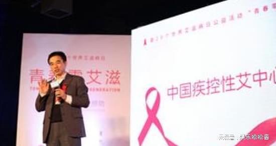 吴尊友患癌去世，为中国培养超三万名人才！把个人功劳分给医务人员（视频/组图） - 2
