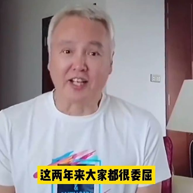 “张庭案”已撤销，96套房产解封！林瑞阳号召所有代理商回归：这两年大家都很委屈，大哥很抱歉（组图） - 4