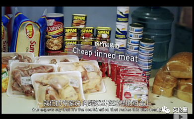 中国人吃大米不健康，韩国泡菜有营养？BBC饮食纪录片出炉， 英国人：我们闭嘴...（组图） - 10