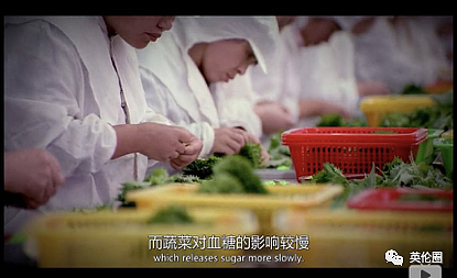 中国人吃大米不健康，韩国泡菜有营养？BBC饮食纪录片出炉， 英国人：我们闭嘴...（组图） - 35