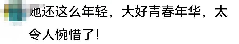 澳著名私校出大事了，华人妈妈整个人被吓懵（组图） - 35