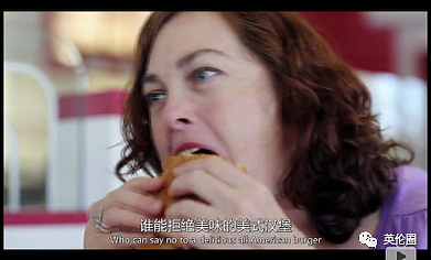 中国人吃大米不健康，韩国泡菜有营养？BBC饮食纪录片出炉， 英国人：我们闭嘴...（组图） - 20