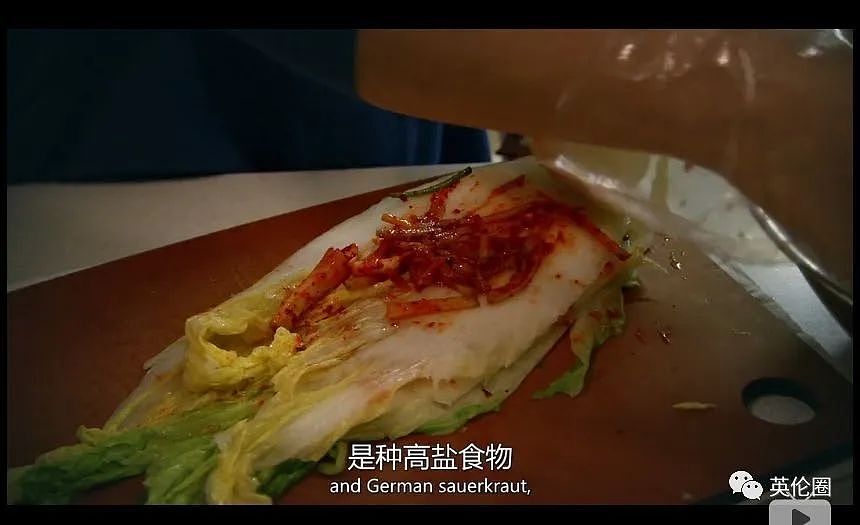 中国人吃大米不健康，韩国泡菜有营养？BBC饮食纪录片出炉， 英国人：我们闭嘴...（组图） - 49