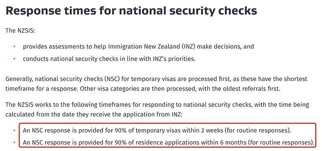 “停止按国籍区别对待！”中国移民怒了！喊话新西兰移民局：这项签证审查应该透明化！（组图） - 8