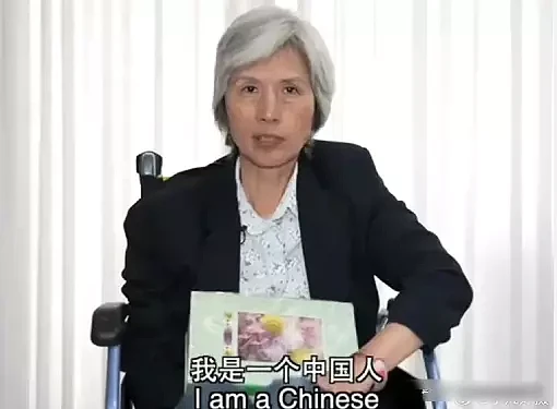 被绑以色列女孩母亲再发声，改口称：我是一名中国人，父老乡亲帮帮我们（视频/组图） - 3
