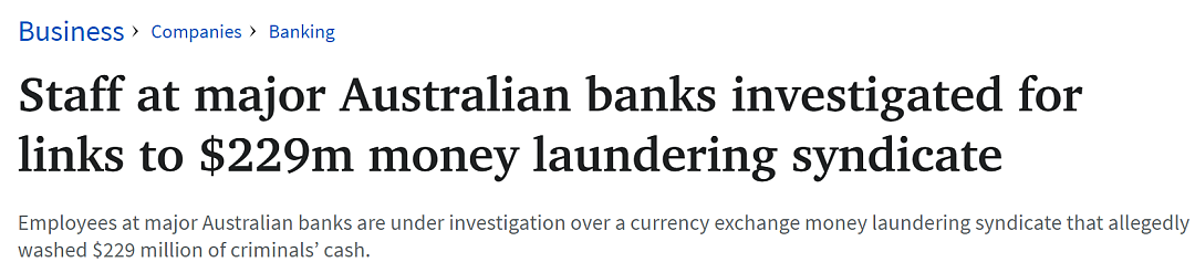 长江换汇又爆大瓜！澳洲大银行员工被捕，前移民副部长被骗！（组图） - 1
