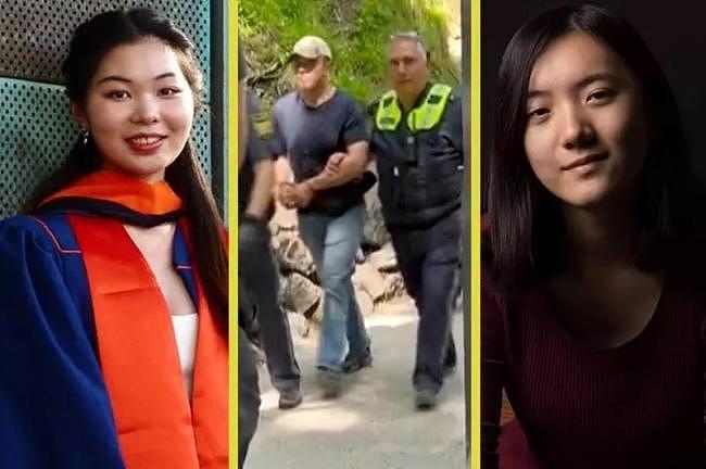华裔女大生天鹅湖遇害，检方披露男嫌凶残过程（图） - 1
