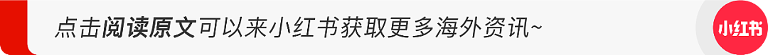 宾大、哈佛又遭殃！巴以冲突的战火在美国大学里越烧越旺……（组图） - 30