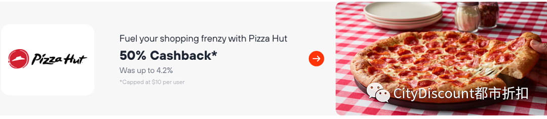 【必胜客披萨】限时 50%返现（组图） - 1