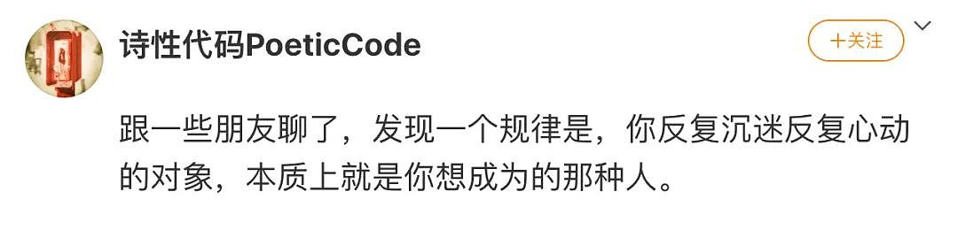 【爆笑】花2w买了双LV高跟鞋，试穿后吓哭了！网友傻眼：我差点以为是假肢？（组图） - 28