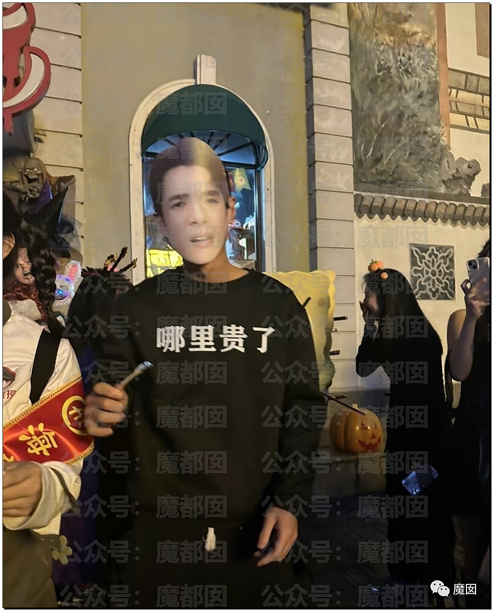 刷爆全网！嬉闹、大笑、狗血、尖叫…上海万圣节活动引发关注（组图） - 34