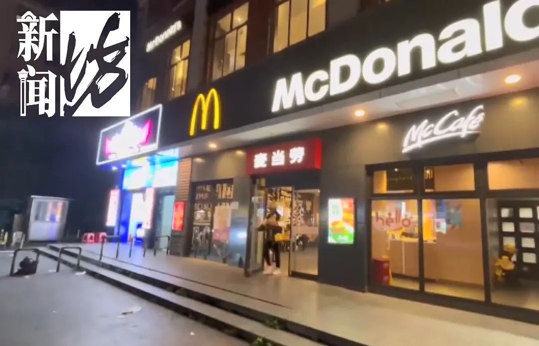上海9岁男童夜宿快餐店，不上学不回家！生母：要管另一个小孩，这个没精力（组图） - 1