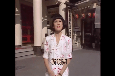 中国最有名的女人：卖掉2亿豪宅，77岁热恋中！甚被誉为“当代马可波罗”（组图） - 12