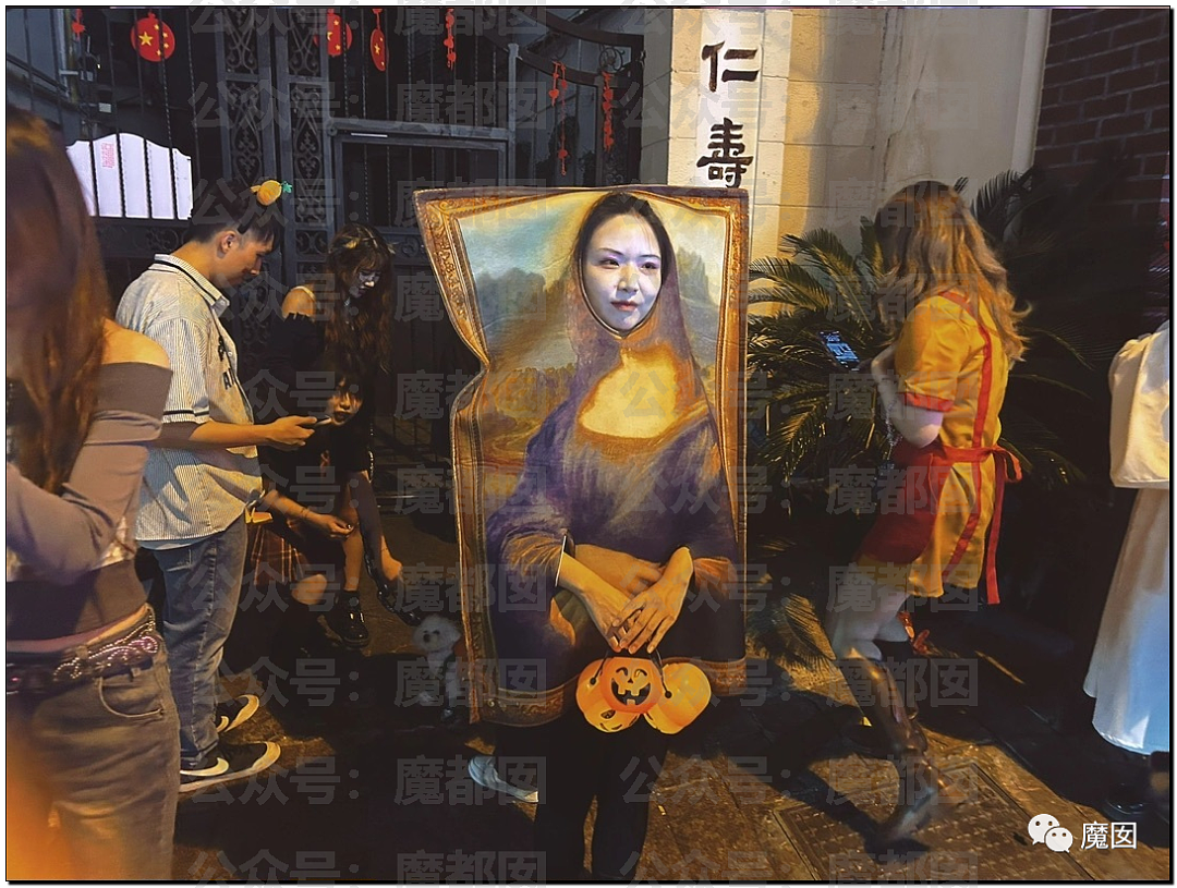刷爆全网！嬉闹、大笑、狗血、尖叫…上海万圣节活动引发关注（组图） - 55