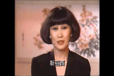 中国最有名的女人：卖掉2亿豪宅，77岁热恋中！甚被誉为“当代马可波罗”（组图） - 13