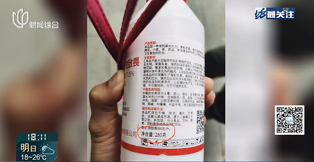 上海一小区10多人中毒紧急送医！网友：必须追责，这件事千万小心（组图） - 9
