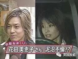 日本第一恶妻被情人枪杀？前夫是相扑名将，却被她家暴虐待15年！（组图） - 24