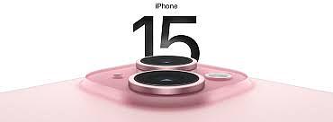 苹果官方线上直营店铺首次宣告iPhone 15系列降价（组图） - 1