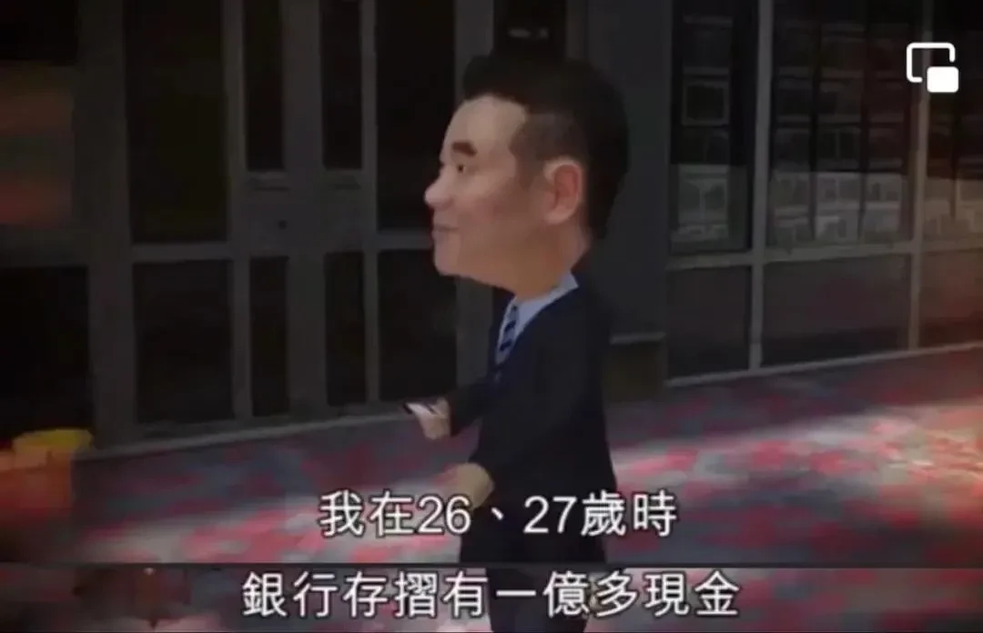 刘銮雄更改遗嘱，将财产给宝咏琴儿子，香港豪门最惨原配击败了甘比？（组图） - 8