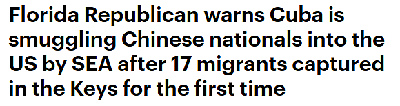 17名华人入境被捕；有陆路有水路，走过7个国家，身上只有$880（组图） - 1