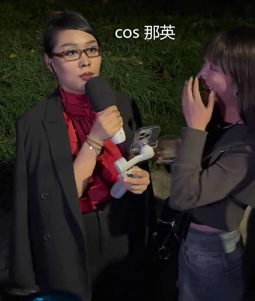 【爆笑】上海的万圣节COS有多疯狂？网友：关晓彤、王菲、那英在寄律师函了（组图） - 7