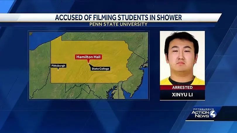 令人愤怒！华人CEO在美国大学浴室偷拍女生被抓？！听说不是第一次作案（组图） - 5