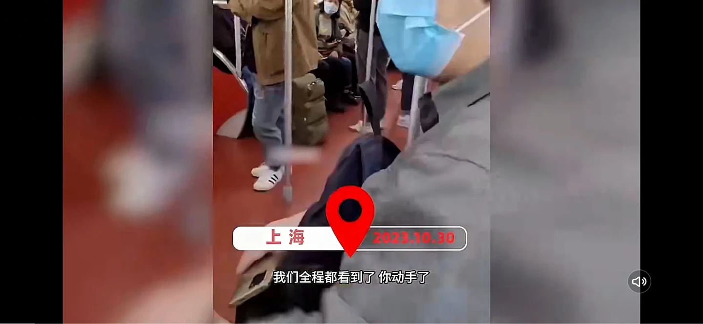 自闭症儿童地铁内吃东西遭老人谩骂？上海地铁客服：会进一步核实（视频/组图） - 1