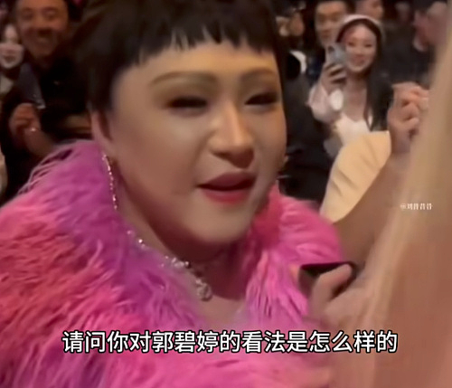 上海万圣节太drama了：王菲来了，向太疯了......（组图） - 38
