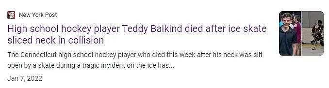 美国冰球员比赛中遭对手冰刀割喉身亡！网友：不是意外，是谋杀（视频/组图） - 19