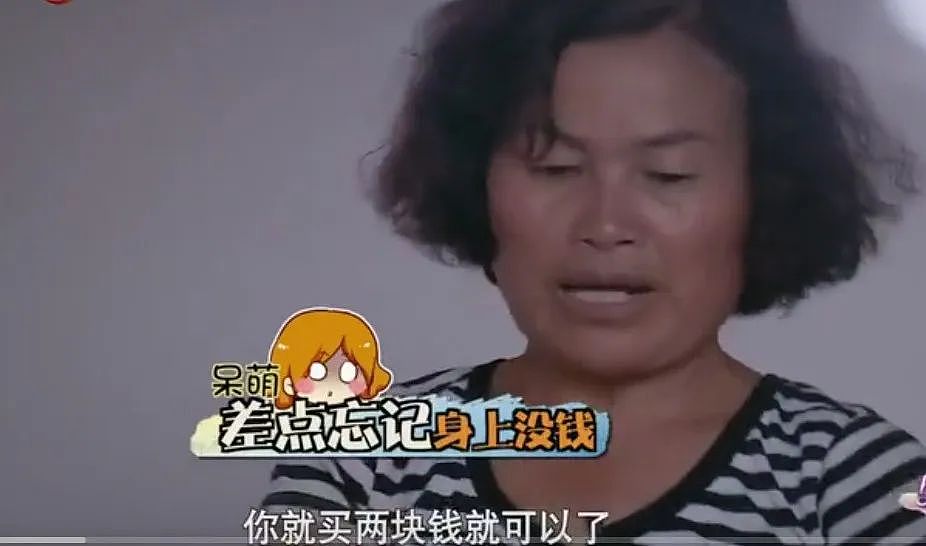 “李金铭嫁到农村”上热搜：调教出一个好媳妇，就从让她扫猪圈开始（组图） - 16