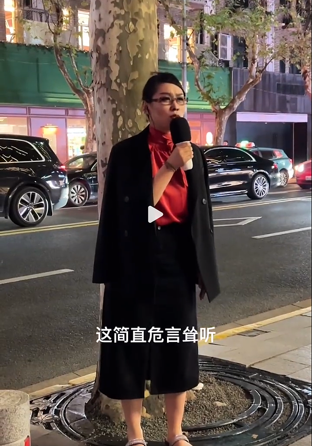 【爆笑】“上海万圣节cos有多有梗？”网友：关晓彤、王菲、那英在寄律师函了（组图） - 6