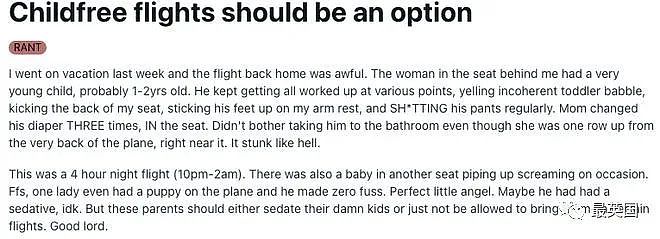 “臭死了”！英国妈妈飞机上给娃换尿布遭抵制，乘客愤怒要求“无儿童航班”！网友已吵翻…（组图） - 4