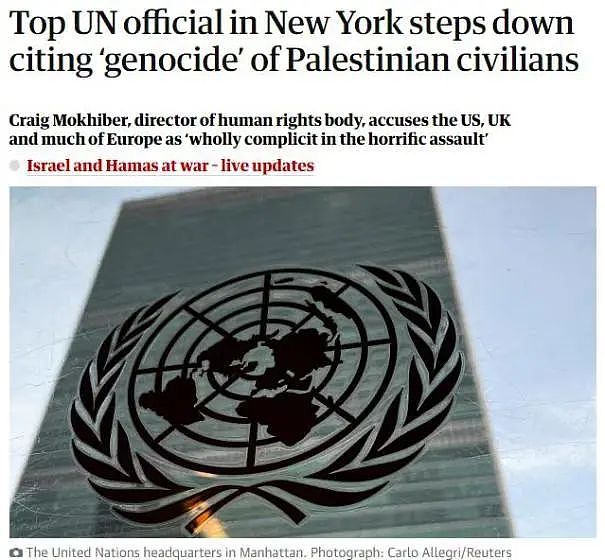 以色列宣布：突破防线！难民营连续被炸，联合国官员：这是最新的“暴行”（组图） - 10